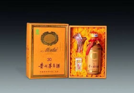 新都年份酒回收